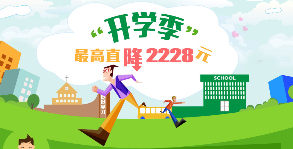 事业单位面试技巧 事业单位面试题目(3)